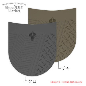 y[֔z\zMICHELIN ~V Cq[ gbvtg  6mm N ` C C C DIY C U[Ntg T_
