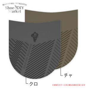 y[֔z\zMICHELIN _q[ 7mm N ` \[ gbvtg JJg C C C DIY C U[Ntg T_