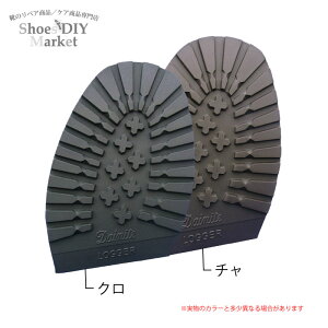 _CiCg W[n[t\[ 7mm N ` C C C DIY pC NPbgW[Y `[` JMEGXg C