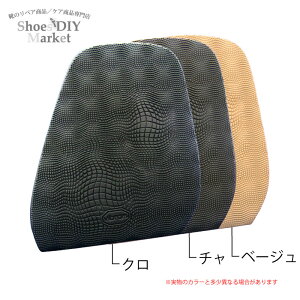 VIBRAM 2340 GNXv[V\[ n[t\[ 2mm N ` x[W C C C DIY C