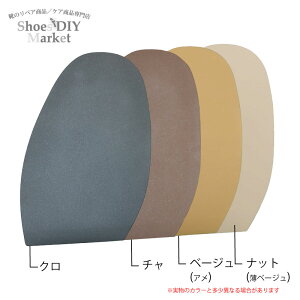 y[֔z\zCSL SILK(VN) n[t\[ 1.3mm N ` x[W ibg C C C DIY \[ C