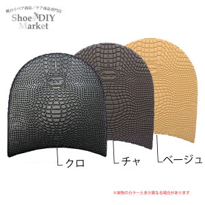 VIBRAM 5340 GNXv[Vtg gbvtg 7mm N ` x[W C C C DIY C U[Ntg T_