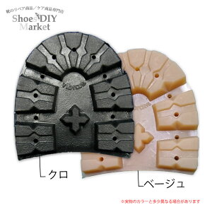 USru #100 q[ 22mm \[ gbvtg tg N x[W C C C DIY C U[Ntg T_