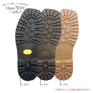 VIBRAMoRjbg\[ #1136 8mm N ` A oR oRC [Nu[c oCNu[c bhECO AEghA I[\[ C^A C CC  C yA U[N