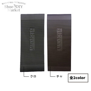 VIBRAM 8338 SX|WV[g (q[7mm)N I[\[ [K _i[ bhECO [`X|W EVA S 93201 93211 C U[Ntg T_ [`