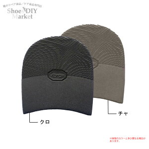 VIBRAM ru 5342 AGtg N ` q[  am C U[Ntg T_