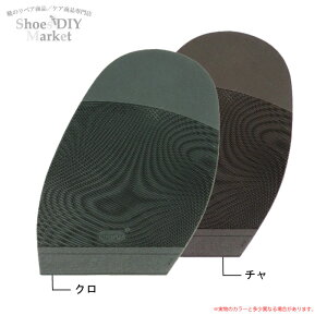 VIBRAM 2342 AGn[t\[ 2mm N ` C C C DIY ⋭ CC o[\[ C^A82421 82423 C U[Ntg T_