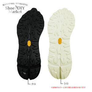 VIBRAM 186C SPHIKEN ItzCg XpCN Xj[J[ \[Xbv Xj[J[yA ru vibram X|WI[\[ I[\[ CC@99507 99508 99509 99510 99511 99512