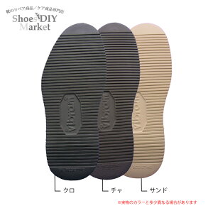 US �r�u���� ��2021 �\�[�� (�q�[����27mm) �N�� �`�� �T���h �I�[���\�[�� �_�i�[ ���b�h�E�C���O �X�|���W EVA �S������ �C��� ���U�[�N���t�g �T���_�����