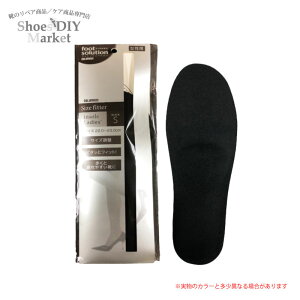 FootSolution �T�C�Y�t�B�b�^�[ COLUMBUS �R�����u�X �t�b�g�\�����[�V���� �C���\�[�� ���~ �� �N�b�V���� �R�� �h�L �G �� �a�m �w�l