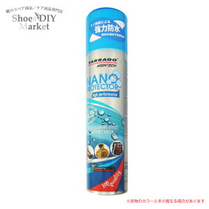 TARRAGO imveN^[ v U[ h v U[ C  N[jOh AEghA  imeNmW[ im h   ی imZp Xv[ veN^[  ta