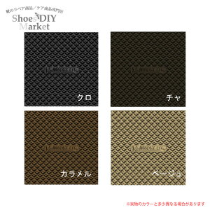 MICHELIN ݂  JJg  TWOV[g ^UN 6mm 44cm S Xj[J[ ^UNtg N ` J x[W C