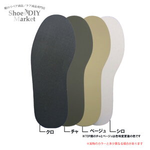 {~bh\[S 3mm N [Nu[c oCNu[c bhECO AEghAI[\[ S