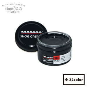 TARRAGO V[N[ CN[ co F ^S C N[ ۊv _ 50ml