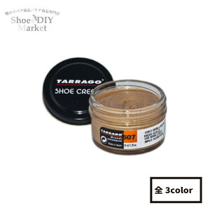 TARRAGO V[N[ CN[ co F ^S V[N[ 50ml ^bNJ[ C N[ ۊv _