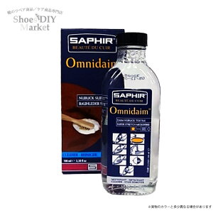 Ij [V SAPHIR saphir TtB[ U[ Nєv C  N[jO N[i[  V~ ꗎƂ Nъv XG[h kobN uV