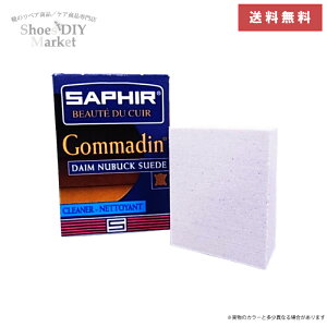 SAPHIR XG[h&kobNo[N[i[ U[ Nєv C  N[jO ꗎƂ Nъv