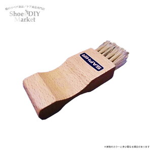 AvCuV U[ v C  N[jO SAPHIR saphir TtB[ wAuV uV V[PA ubVO ؖ AvCuV AvC