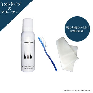 TARRAGO Xj[J[ PA Zbg N[i[ tarrago ^S 炲 V[PA U[ v C@  N[jO VRv  Nъv eLX^C LoX X|[c V[Y 