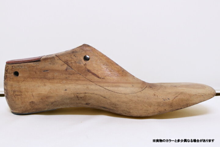 楽天市場】【SALE】中古木型 片足のみC アンティーク 靴型 雑貨 靴修理 