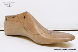 中古木型 片足のみI アンティーク 靴型 雑貨 靴修理 靴材料 靴 模型 木靴 木の靴 木 靴 インテリア 日本製
