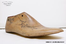 【SALE】中古木型 片足のみJ アンティーク 靴型 雑貨 靴修理 靴材料 靴 模型 木靴 木の靴 木 靴 インテリア 日本製