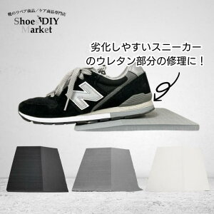 Xj[J[p X΃q[ ςݏグ (V[g) 10mm C X S CC DIY C j[oX Xj[J[Ϗグ A^b`