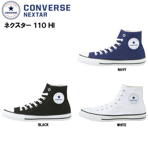 Ro[X lNX^[110 HI CONVERSE NEXTAR110 HI yKiz [ 22.5cm`25.0cm ]