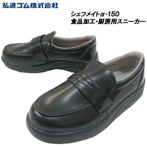 OiS VFtCg -150 qC/[t@[^Cv [~[p/HiH/H] [ϖ\[/R/y/h\[] Y/fB[X 22.0cm`30.0cm