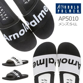 【お買い物マラソン/ポイント2倍】アーノルドパーマー サンダル AP5010 メンズ シャワーサンダル