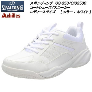 yX[p[Z[/|Cg2{zX|fBO@fB[X Xj[J[ [R[g^Cv] CS-353/CIS3530 22.0cm`25.0cm [J[FzCg]