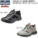スポルディング　メンズ スリッポン スニーカー JN-381/JIN3810 ■24.5cm〜30.0cm