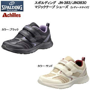 X|fBO@fB[X@Xj[J[ [ }WbNe[vf ] JN-383/JIN3830 22.5cm`25.0cm