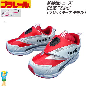 v[ [qC] E6nV ܂ Xj[J[ 16077 [ }WbNe[v f ] 15cm`19cm