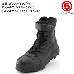 ی/}S }WJtHX^[#005 Rїp ct sXpCNt Y u[c/V[Y