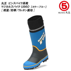 ی/}S }WJXpCNU960 h sXpCNt Y/fB[X Cu[c/C/o[u[c/E^n [ Rы/@ʍ/XΒn/H/y؍/tBbVO/