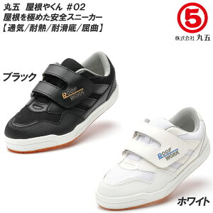 ی/}S ₭#02 [ƂɍœK] ϔM/ϊ///V[Y/ƌC/Xj[J[