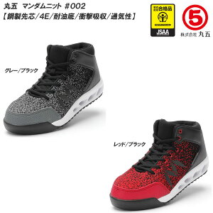 ی/}S }_jbg#002 YTCY SC [24.5cm`28.0cm] SXj[J[/|c/ϖ/ʋC/Ռz/L4E/V[Y/ƌC/~hJbgXj[J[