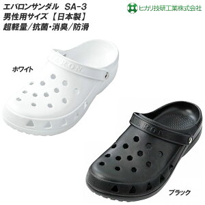 yX[p[Z[/|Cg2{zy{zGoT_ SA-3 EVAT_/×pT_ [YTCY/jTCY/amTCY]