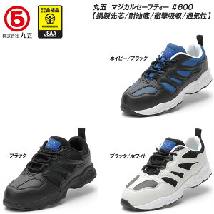 ی/}S }WJZ[teB[#600 jZbNXTCY SC [22.5cm`30.0cm] SXj[J[/|c/ϖ/ʋC/Ռz/V[Y/ƌC/Xj[J[