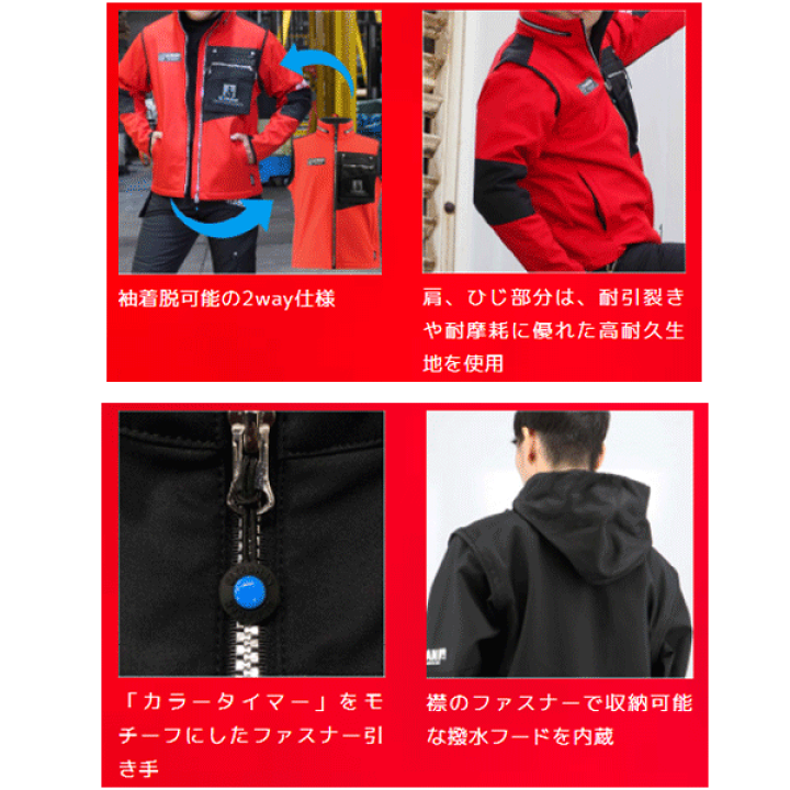 楽天市場】弘進ゴム ウルトラマン/ULTRAMAN UT-16 ボンディング