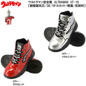 y|Cg5{z OiS EgZu/ULTRASEVEN UT-18 SC [24.5cm`28.0cm] SXj[J[/c/~hJbgf/3E/yʐ݌v/Gi/V[Y/ƌC/Xj[J[
