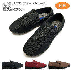 RtH[gV[Y fB[X 炭 y  V[Y  O nrV[Y t@Xi[ Xb| җp LS130