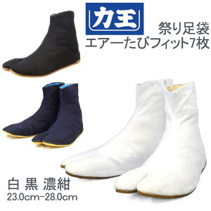 ͉ Ղ葫 GA[  tBbg ACF7 WACF7 NACF7 7Rn[   Z