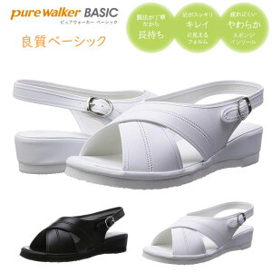 sAEH[J[ T_ PW7602 fB[X i[XT_ i[XV[Y ItBXT_ C obNXgbv