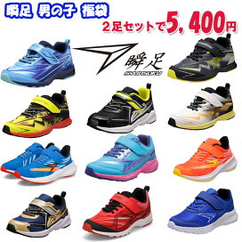 楽天市場】【ポイント5倍】 マーキュリー ネオプレンシューズ レイン 