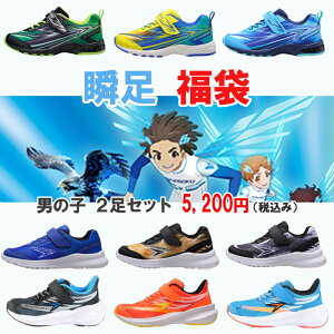 u  j̎qp TCY 2Zbg LbYXj[J[ LbY {[CY j̎q