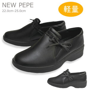 New PePe fB[X {^CvXb| 6614 炩 L y 22.0`25cm 3E