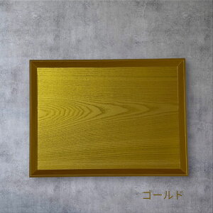 ؐ@gC@tFH@Ή  v[g h 邵 `H| h ] YOSHIHIKO FUJII 蕨 Mtg v[g