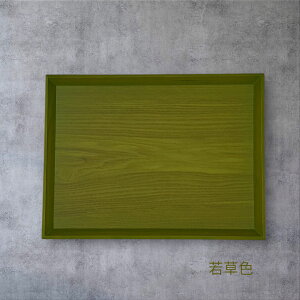 ؐ@gC@tFH@Ή  v[g h 邵 `H| h ] YOSHIHIKO FUJII 蕨 Mtg v[g